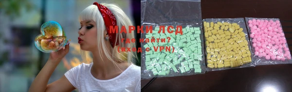 MDMA Белоозёрский